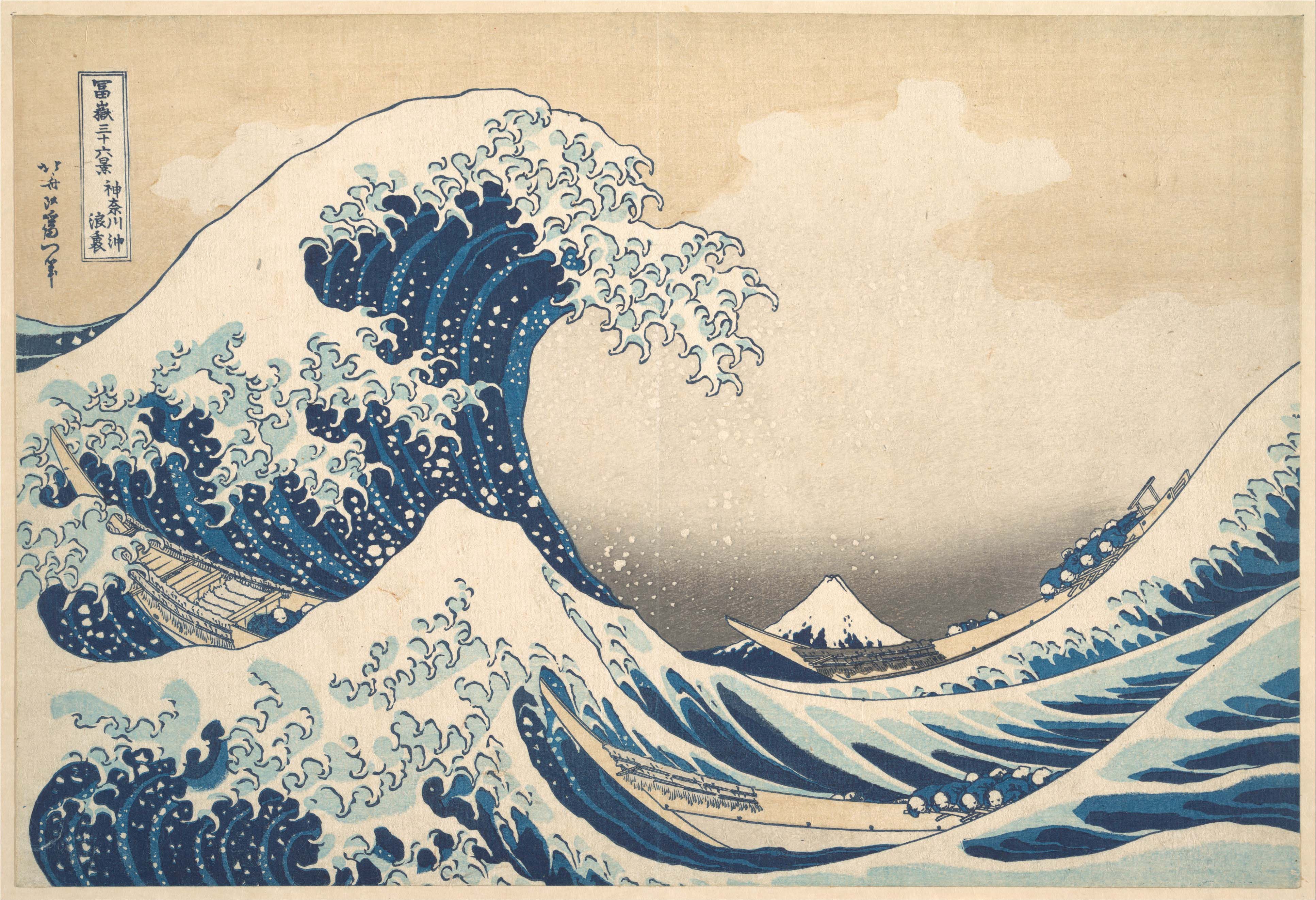 The Great Wave off Kanagawa
